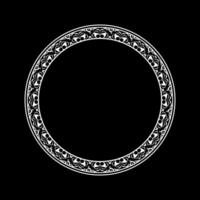 Vintage vector classic. Floral elements for design of monograms, invitations, frames, menus, labels and websites. Graphic elements for design of catalogs and brochures of cafes, boutiques.