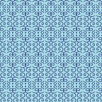 Background texture. Vector seamless pattern. Modern stylish striped elements