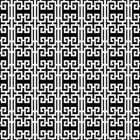 Background texture. Vector seamless pattern. Modern stylish striped elements