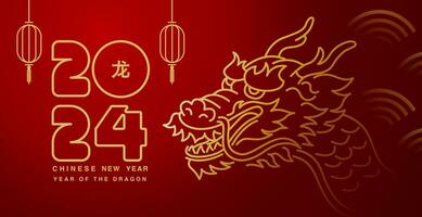 Lunar new year, Chinese New Year 2024 , Year of the Dragon vector