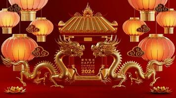 3d rendering illustration for happy chinese new year 2024 the dragon zodiac sign with flower, lantern, asian elements, red and gold on background. photo