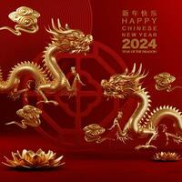 3d rendering illustration for happy chinese new year 2024 the dragon zodiac sign with flower, lantern, asian elements, red and gold on background. photo