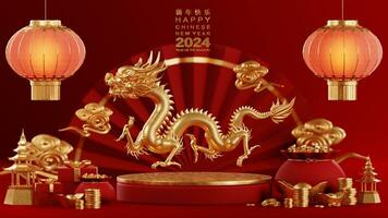 3d rendering illustration for happy chinese new year 2024 the dragon zodiac sign with flower, lantern, asian elements, red and gold on background. photo