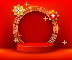 Realistic Detailed 3d Podium Round Stage on Red Background. Vector