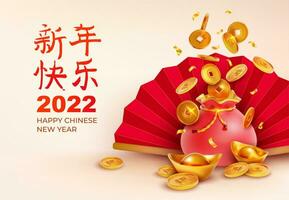 Happy Chinese New Year Concept Poster Card. Vector