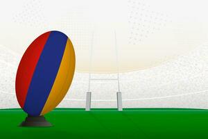 Armenia national team rugby ball on rugby stadium and goal posts, preparing for a penalty or free kick. vector