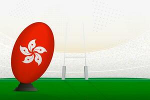 Hong Kong national team rugby ball on rugby stadium and goal posts, preparing for a penalty or free kick. vector