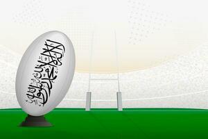 Afghanistan national team rugby ball on rugby stadium and goal posts, preparing for a penalty or free kick. vector