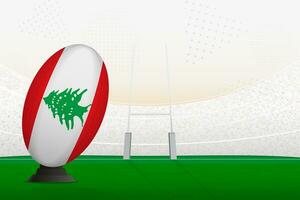 Lebanon national team rugby ball on rugby stadium and goal posts, preparing for a penalty or free kick. vector
