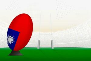 Taiwan national team rugby ball on rugby stadium and goal posts, preparing for a penalty or free kick. vector