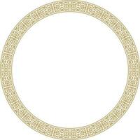 Vector golden round Kazakh national ornament. Ethnic pattern of the peoples of the Great Steppe, Mongols, Kyrgyz, Kalmyks, .Buryats. circle, frame border