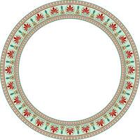 Vector colored round classical Greek ornament. European ornament. Border, frame, circle, ring Ancient Greece, Roman Empire..