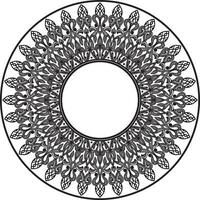 Vector monochrome round oriental ornament. Arabic patterned circle of Iran, Iraq, Turkey, Syria. Persian frame, border. For sandblasting, laser and plotter cutting