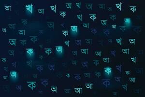 Technology modern seamless pattern with bengali letters vector