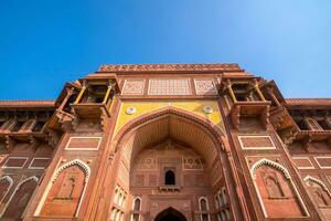 Agra Fort India photo