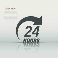 24 hours service icon in flat style. All day business and service vector illustration on isolated background. Quick service time sign business concept.