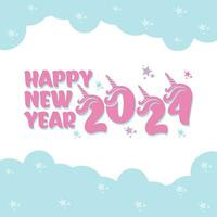 Happy new year 2024 design. Colorful premium vector design for poster, banner, greeting and new year 2024 celebration.