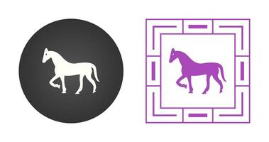 Horse Vector Icon