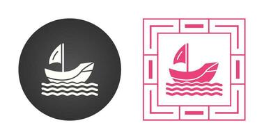 Boat Vector Icon