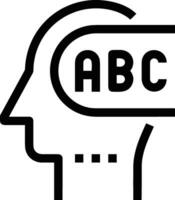 Brain idea symbol icon vector image. Illustration of the creative intelligence think design image. EPS 10