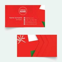 Oman Flag Business Card, standard size 90x50 mm business card template. vector
