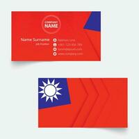 Taiwan Flag Business Card, standard size 90x50 mm business card template. vector