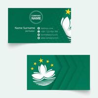 Macau Flag Business Card, standard size 90x50 mm business card template. vector