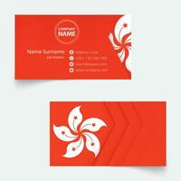 Hong Kong Flag Business Card, standard size 90x50 mm business card template. vector