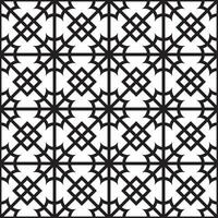 Seamless lattice pattern background in arabic style. Arabesque. vector