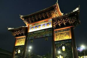 Jakarta, Indonesia-18 June 2023 Pantjoran Pantai Indah Kapuk the entrance of the pagoda photo