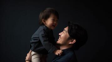 Father and son play together on father's day photo