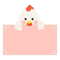 Cute little white chick holding text memo card, chicken front face. Isolated on white background, EPS10 vector