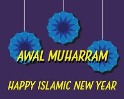 muharram. islámico nuevo año vector