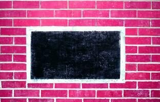 Brick wall background photo