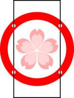 sakura flor pétalo en circulo con cuadrado marco japonés estilo png