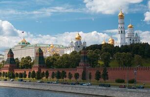 Moscow Kremlin and waterfront. photo