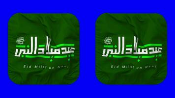 Mawlid an Nabi Ash Sharif, Eid Milad un Nabi PBUH Flag in Squire Shape Isolated with Plain and Bump Texture, 3D Rendering, Green Screen, Alpha Matte video
