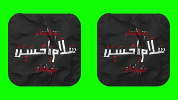 YA Hussain AS Flag in Squire Shape Isolated with Plain and Bump Texture, 3D Rendering, Green Screen, Alpha Matte video