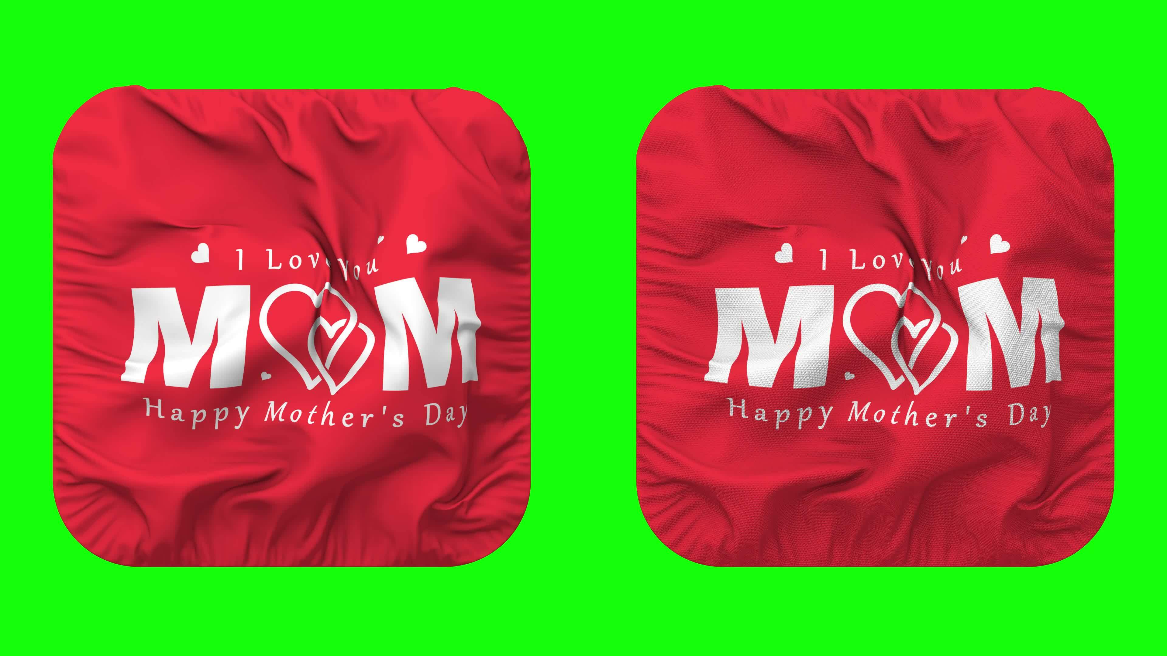 Happy Mothers Day Flag in Squire Shape Isolated with Plain and Bump