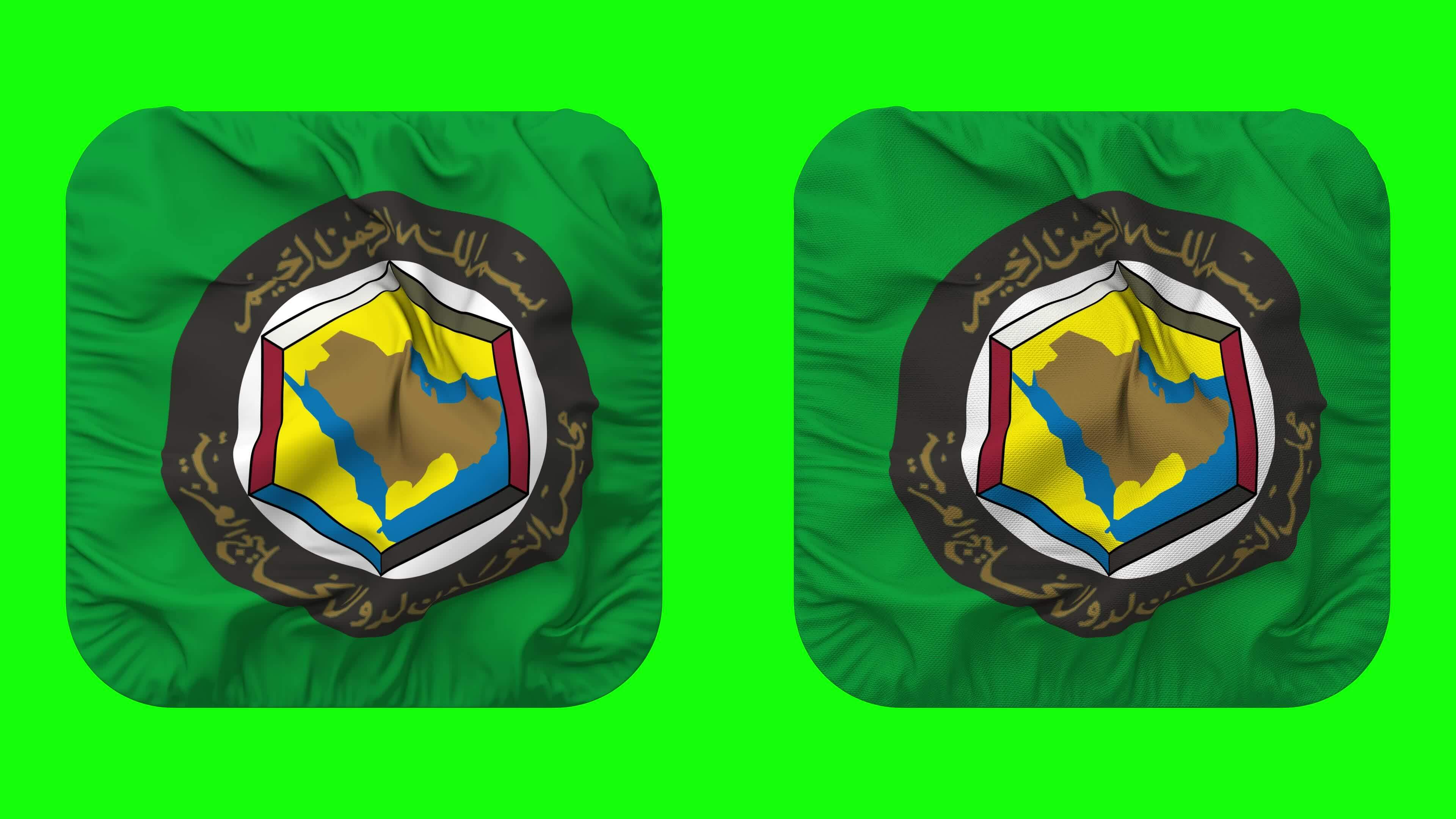 Cooperation Council for the Arab States of the Gulf, Gulf Cooperation Council, GCC Flag in