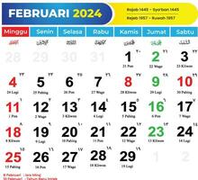 calendario febrero 2024 con javanés y hijri fechas vector