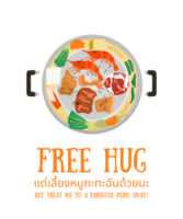 Free Hug of exchange grilled pork png