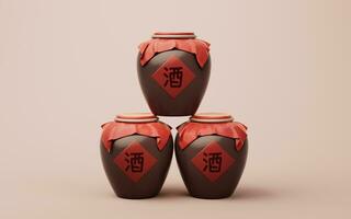 Chinese ancient wine with retro style, 3d rendering. Translation on the jar wine. photo