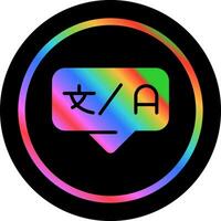 Compiler Vector Icon