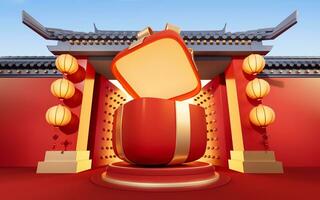 Gift box with Chinese ancient building background, 3d rendering. photo