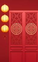 antiguo chino puerta con resplandor linternas, 3d representación. foto