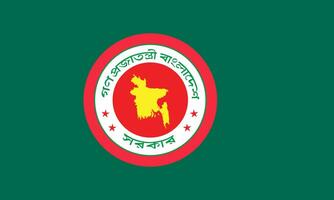 The official current flag and coat of arms of People's Republic of Bangladesh. State flag of Bangladesh. Illustration. photo