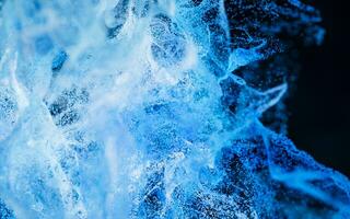 Abstract wave particles, diffuse powder, 3d rendering. photo