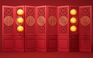 Ancient Chinese door with glow lanterns, 3d rendering. photo