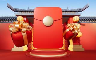 Red package with Chinese ancient building background, 3d rendering. photo